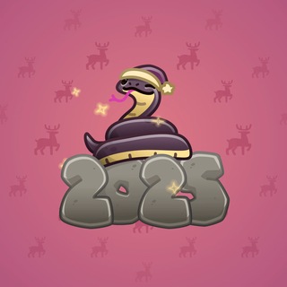 Lunar Snake #196558