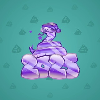 Lunar Snake #196567