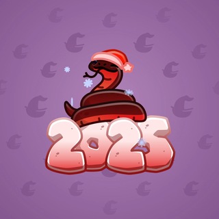 Lunar Snake #197071