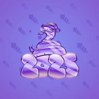 Lunar Snake #197073
