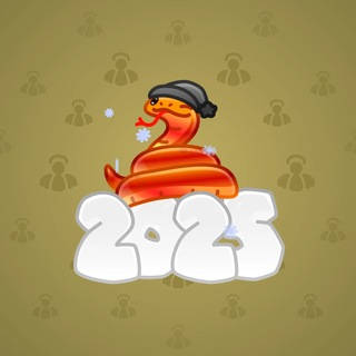Lunar Snake #197074