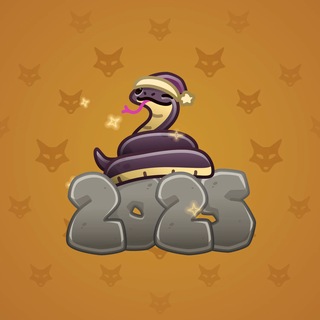Lunar Snake #197082