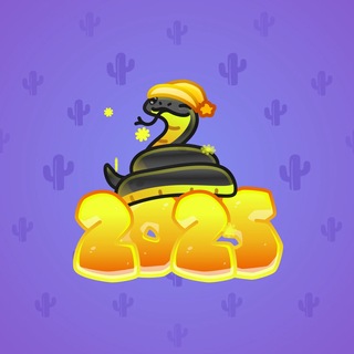 Lunar Snake #197089