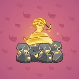 Lunar Snake #197091