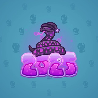 Lunar Snake #197098