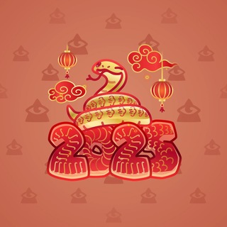 Lunar Snake #197107
