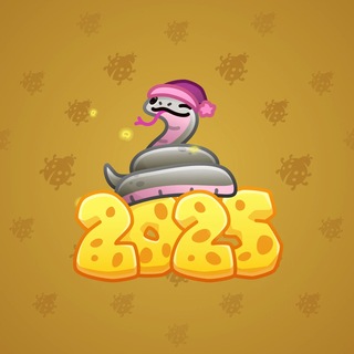 Lunar Snake #197246
