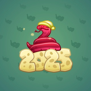 Lunar Snake #197268