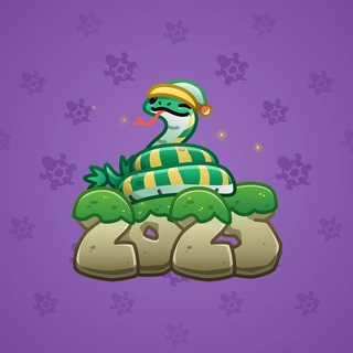 Lunar Snake #197291