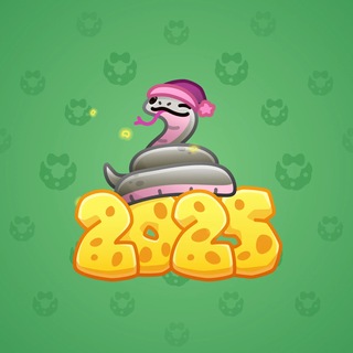 Lunar Snake #197650