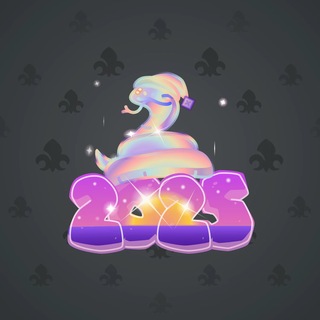 Lunar Snake #197652