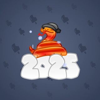 Lunar Snake #197656