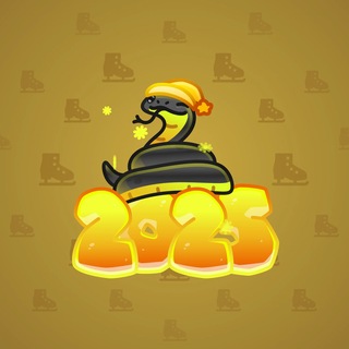 Lunar Snake #197671