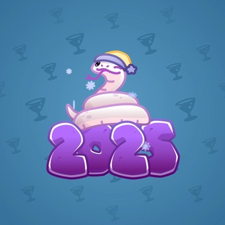 Lunar Snake #197673