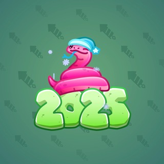 Lunar Snake #199281
