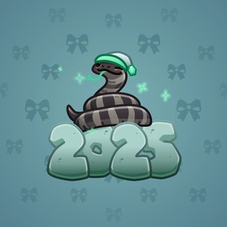 Lunar Snake #199286
