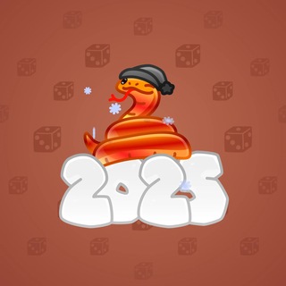 Lunar Snake #199290