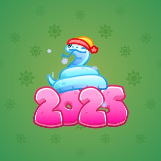 Lunar Snake #199300