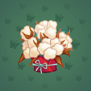 Lush Bouquet #100033