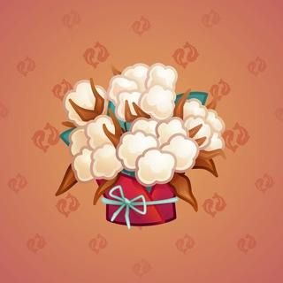 Lush Bouquet #100330