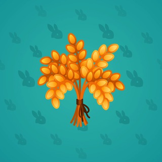 Lush Bouquet #100331