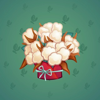 Lush Bouquet #100704