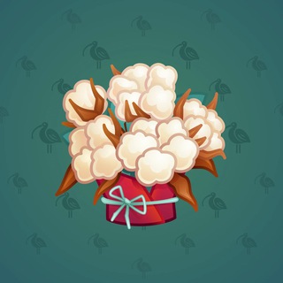 Lush Bouquet #100836