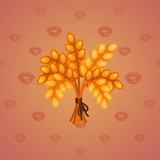 Lush Bouquet #100980