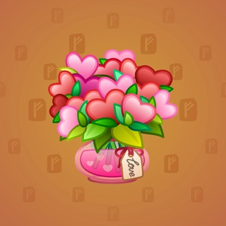 Lush Bouquet #101139