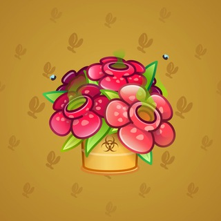 Lush Bouquet #101725
