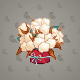 Lush Bouquet #101753