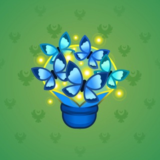 Lush Bouquet #101764