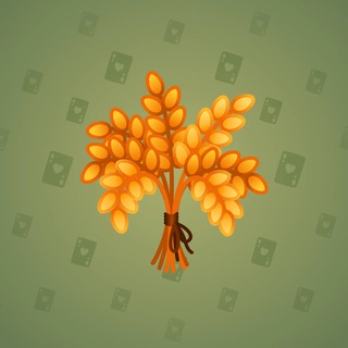 Lush Bouquet #101770
