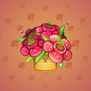 Lush Bouquet #101790