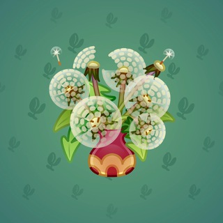 Lush Bouquet #101941