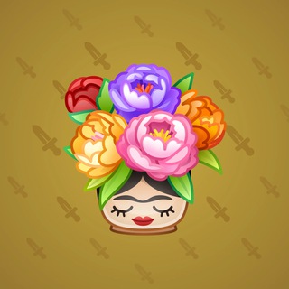 Lush Bouquet #102012
