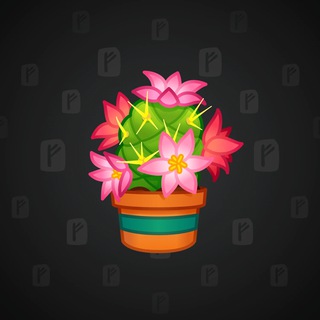 Lush Bouquet #102379
