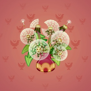Lush Bouquet #110900