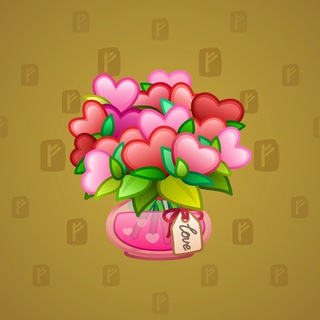 Lush Bouquet #63332