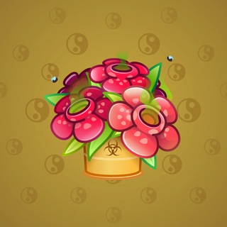 Lush Bouquet #63338