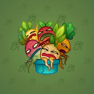 Lush Bouquet #63372