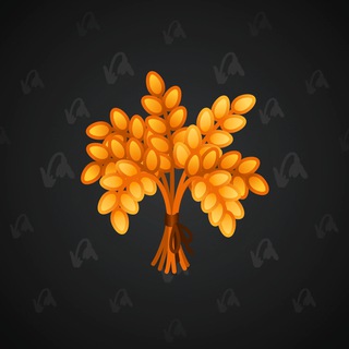 Lush Bouquet #63464