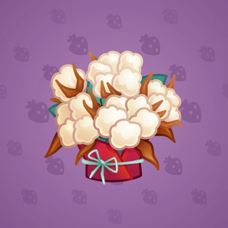 Lush Bouquet #63473