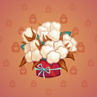 Lush Bouquet #64009