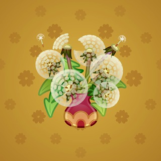 Lush Bouquet #64034