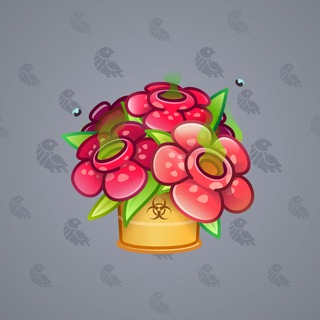Lush Bouquet #64222