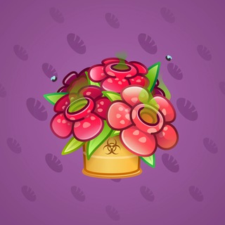 Lush Bouquet #64819