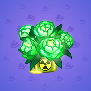 Lush Bouquet #65319