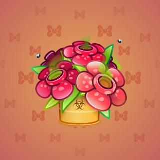 Lush Bouquet #65392