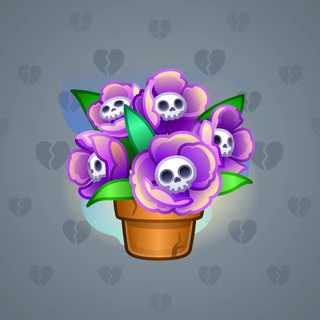 Lush Bouquet #65527